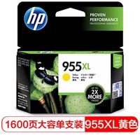 惠普HP-955XL高容量原装黄色墨盒(适用HP 8210 8710 8720 8730)