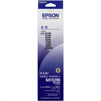 爱普生 S015290/S015583 色带框 适用机型：EPSON LQ-630K/635K/730K