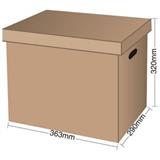 东迅 大号 纸质带盖整理盒（长363*宽290*高320mm）（2个/组）