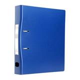 易达28752 SOHO档案夹 含A4五级分类纸 A4 2寸<蓝色>