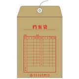 北京 牛皮纸档案袋 A4 150g（25个/包）