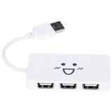 群加 笑脸USB集线器/HUB<白色>