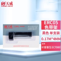 天威 �燮丈�ERC05-PU-0.17m 4mm ST色�Э�